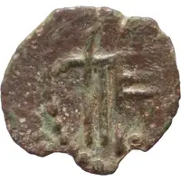 Fraction Follis - Pandulf Ironhead