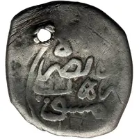 Dirhem - Murad IV Damascus, type 1