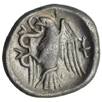 Drachm