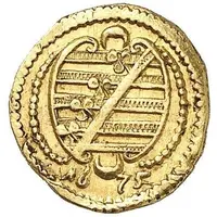 1 Pfennig - Ernest Gold pattern strike, Death