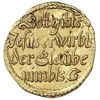 1 Pfennig - Ernest Gold pattern strike, Death