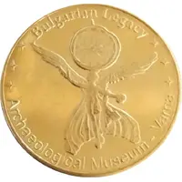 Médaille - Bulgarian Legacy Musée Archéologique Varna