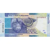100 Rand With Omron rings