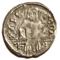 1 Dinar - Stjepan II Kotromanić Banate of Bosnia