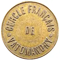 50 Centimes Vatomandry