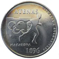 História Numismática dos Jogos Olímpicos #01 - 1896 Atenas