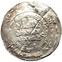 Dirham - Mika'il b. Ja'far Imitating Samanid prototypes - Shash mint