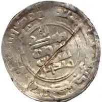 Dirham - Mika'il b. Ja'far Imitating Samanid prototypes - Shash mint