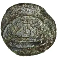 Bronze Unit - Cunobelin Cunobelinus Ship