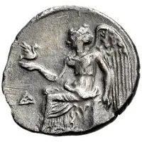 Drachm