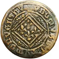 Counter Token Ship and 4 Lillies in rhombus