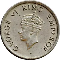 1/4 Rupee - George VI