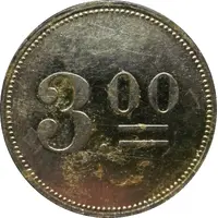 3 Mark - Buer K.B.J. III