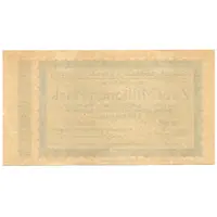 2 000 000 Mark Mechanische Schuhfabrik R. Dorndorf