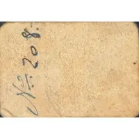 25 Céntimos Santo Tomé