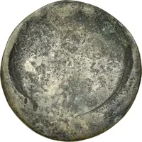 Token - Anchor Bar Gibraltar