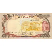 5000 Đồng Not Issued)