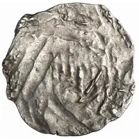Denier - Ulrich I