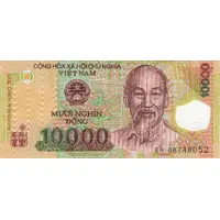 10 000 Đồng