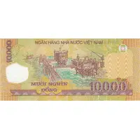 10 000 Đồng