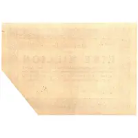 1 000 000 Mark Teppichfabrikzentrale