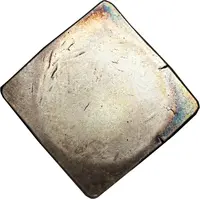 12 1/2 Stuivers Siege of 1672