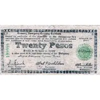 20 Pesos