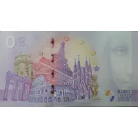 0 Euro World Record in Sky Flying, Domen Prevc