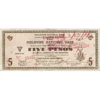 5 Pesos Shaded 5, President of the Commonwealth