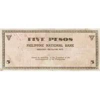 5 Pesos Shaded 5, President of the Commonwealth