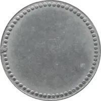 10 Pfennig - Halle an der Saale Hallesche Pfännerschaft A.G.