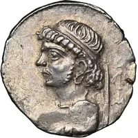 Tetradrachm - Kamnaskires IV