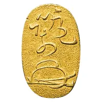 3 Bu 'Chikuzen Bukin'