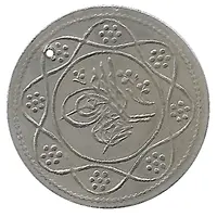 Token - Mahmud II Egypt