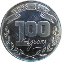Token - Club Filipino Centennial
