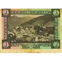 1 Peseta Montmany-Figaró