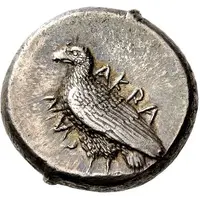 Didrachm