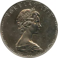 1 Tala - Elizabeth II 2nd portrait