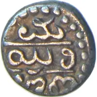 1/3 Pavali - Krishnaraja Wadiyar III