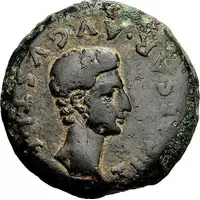 Dupondius - Tiberius C I G A GERMANICO ET DRVSO CAES II VIR