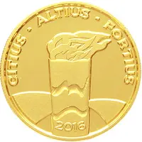 10 Reais Olympic Games Rio 2016 - Olympic Torch