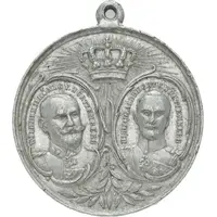 Medal - Wilhelm II - War Game exercise