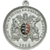 Medal - Wilhelm II - War Game exercise
