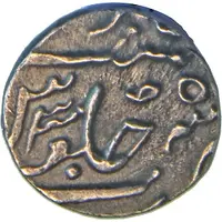 1/2 Rupee - Ahmed Shah Bahadur Katak mint