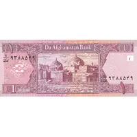 1 Afghani