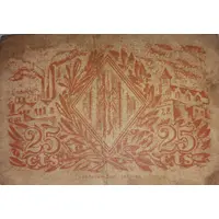 25 Céntimos Sabadell