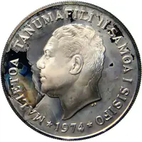 20 Sene - Tanumafili II Silver Proof issue