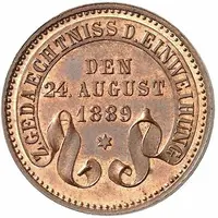 1 Kreuzer - Frederick I Opening of Feudenheim church