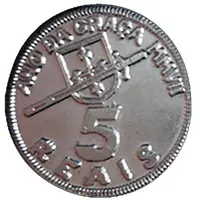 5 Reais - Viagem Medieval 2007