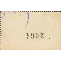 10 Céntimos Bellpuig